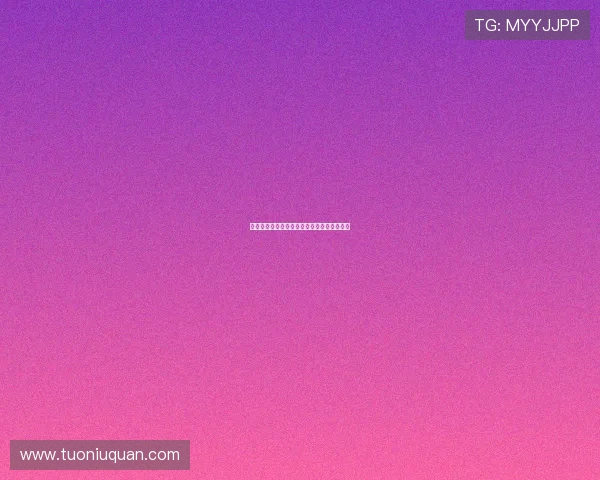 终极征服：不止于此，更是内心的澎湃与升华